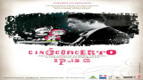 Le Festival du film court