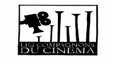RECHERCHE ENFANTS  ENTRE 7 ET 9 ANS  POUR LONG METRAGE !