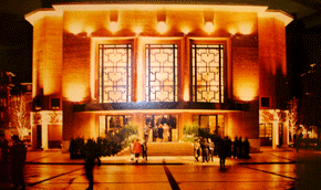 Le Th&eacute;&acirc;tre d&rsquo;Ivry Antoine Vitez. La programmation des Spectacles jeune public du th&eacute;&acirc;tre d'Ivry. Saison 2007-2008.