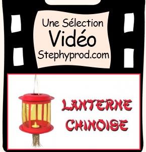 Vidéo DIY Faire une lanterne chinoise avec des assiettes en carton pour les enfants et les bébés.