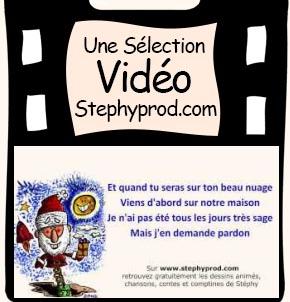 Vidéos Petit Papa Noël. Sélection Stephyprod pour les enfants et la famille.